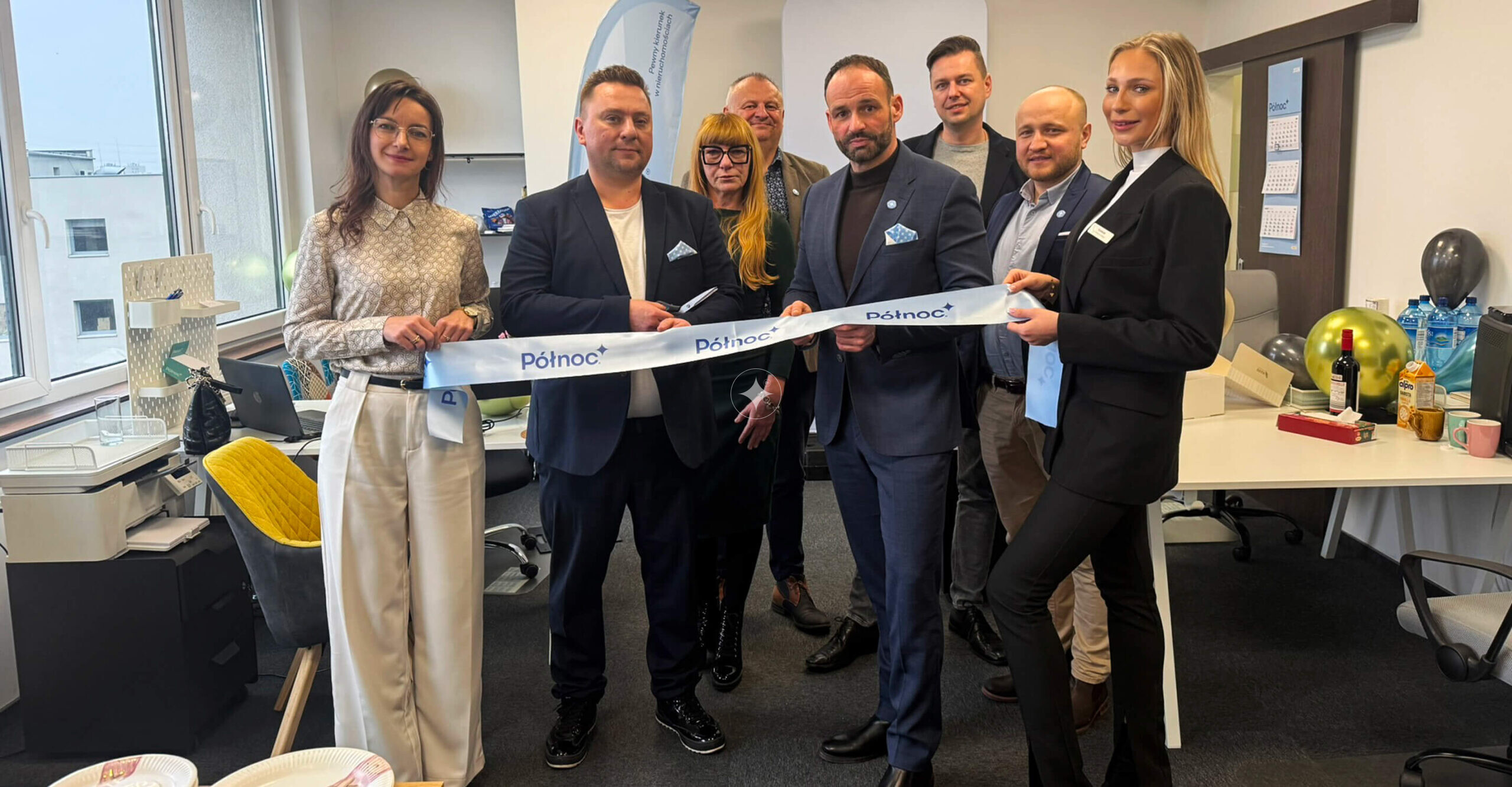 Otwarcie Oddziału Północ Katowice Dąbrówki