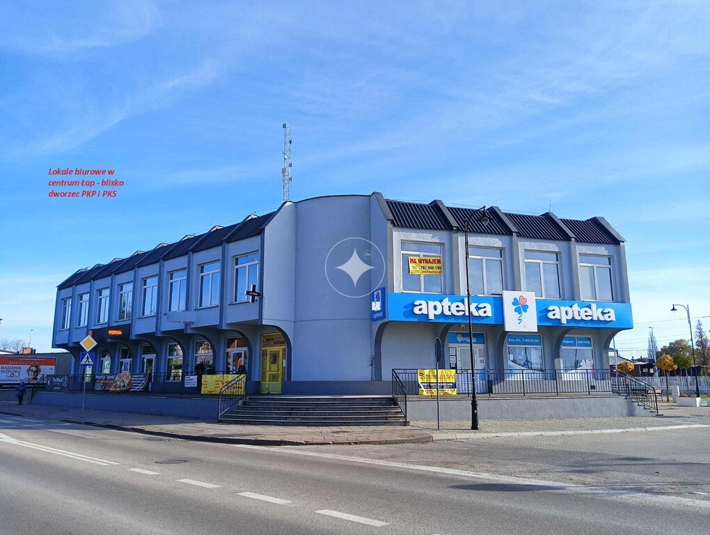 Lokale biurowo - usługowe Centrum Łap!